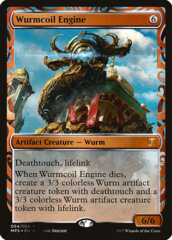 Wurmcoil Engine - Foil